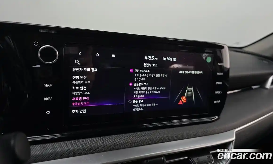 Kia K5 2023 2.0 Автомат в Москве № 15413, фото 3