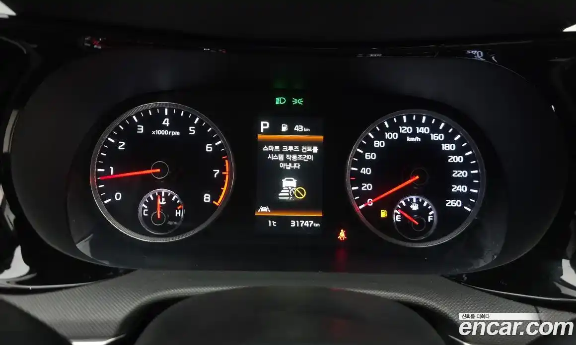 Kia K5 2023 2.0 Автомат в Москве № 15413, фото 4