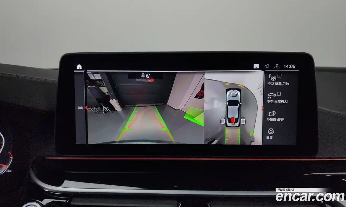 BMW 5-Series 2023 2.0 Автомат в Москве № 154886, фото 13