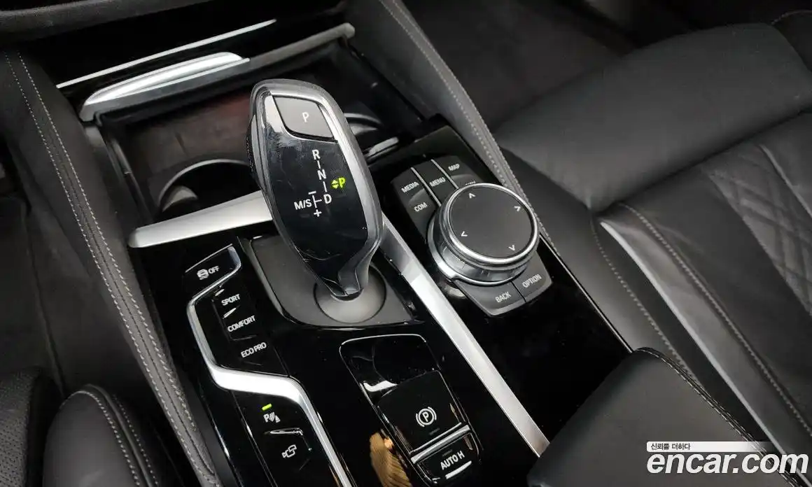 BMW 5-Series 2023 2.0 Автомат в Москве № 154886, фото 20