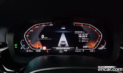 BMW 5-Series 2023 2.0 Автомат в Москве № 154886, миниатюра 6