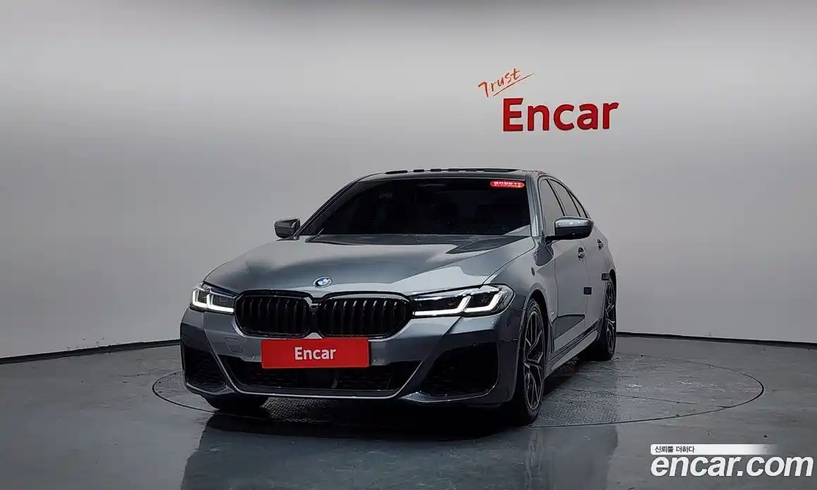 BMW 5-Series 2023 2.0 Автомат в Москве № 154886, фото 9