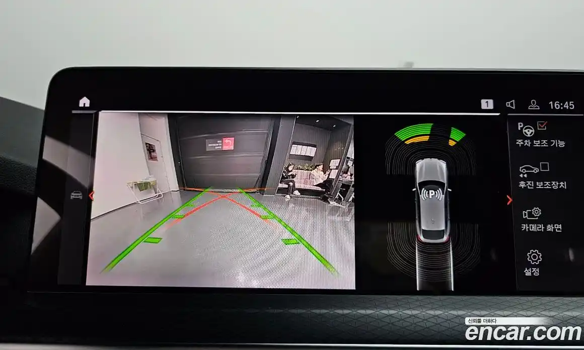 BMW X4 2023 2.0 Автомат в Москве № 155326, фото 1