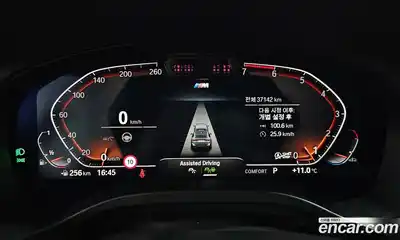 BMW X4 2023 2.0 Автомат в Москве № 155326, миниатюра 12