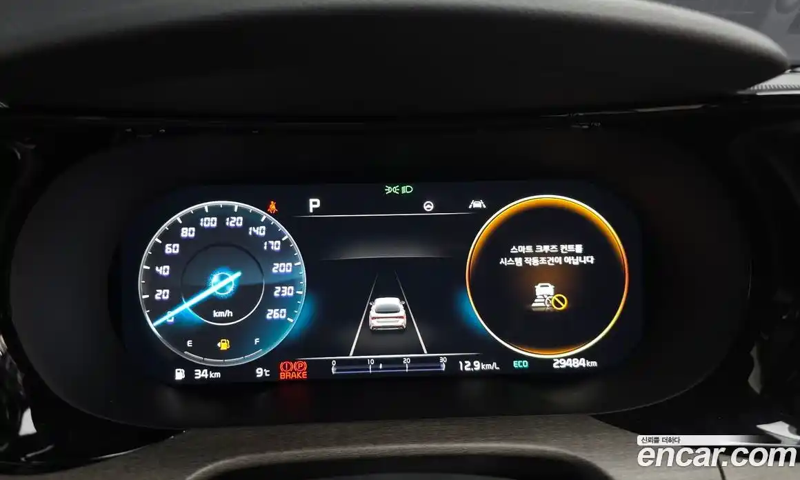 Kia K5 2023 1.6 Автомат в Москве № 15637, фото 4