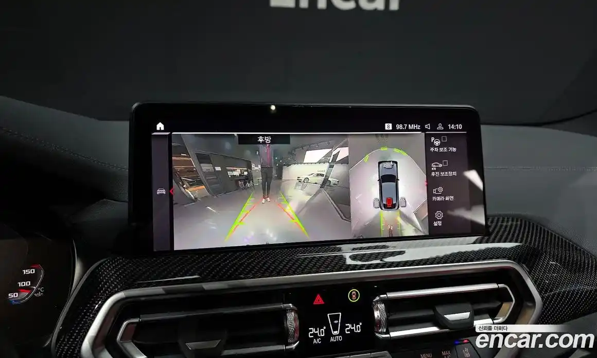 BMW X4M 2022 3.0 Автомат в Москве № 156835, фото 13