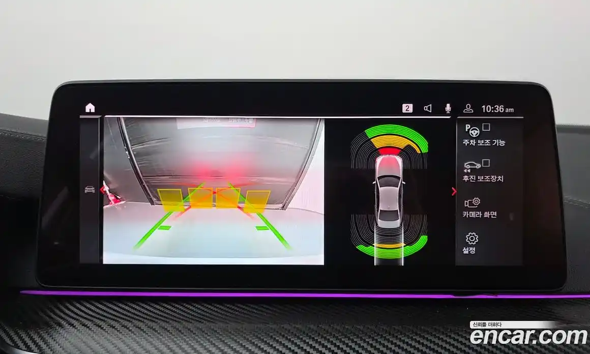 BMW 5-Series 2023 2.0 Автомат в Москве № 157737, фото 8