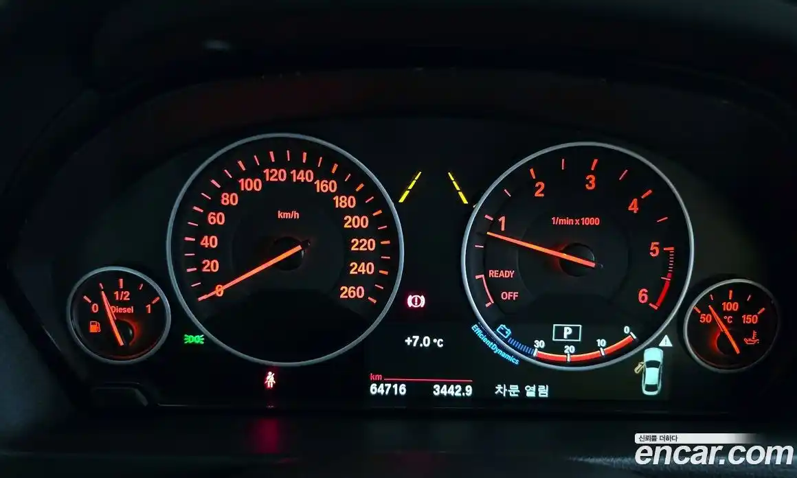 BMW 4-Series 2016 2.0 Автомат в Москве № 158062, фото 17