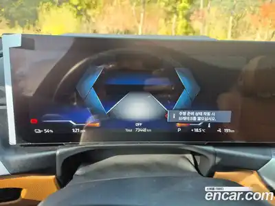 BMW i4 2022 0.2 Автомат в Москве № 158417, миниатюра 11