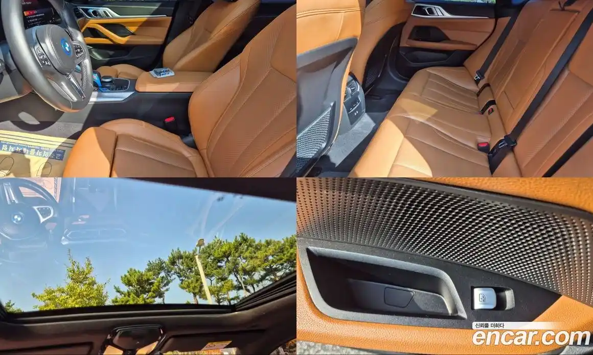 BMW i4 2022 0.2 Автомат в Москве № 158417, фото 18