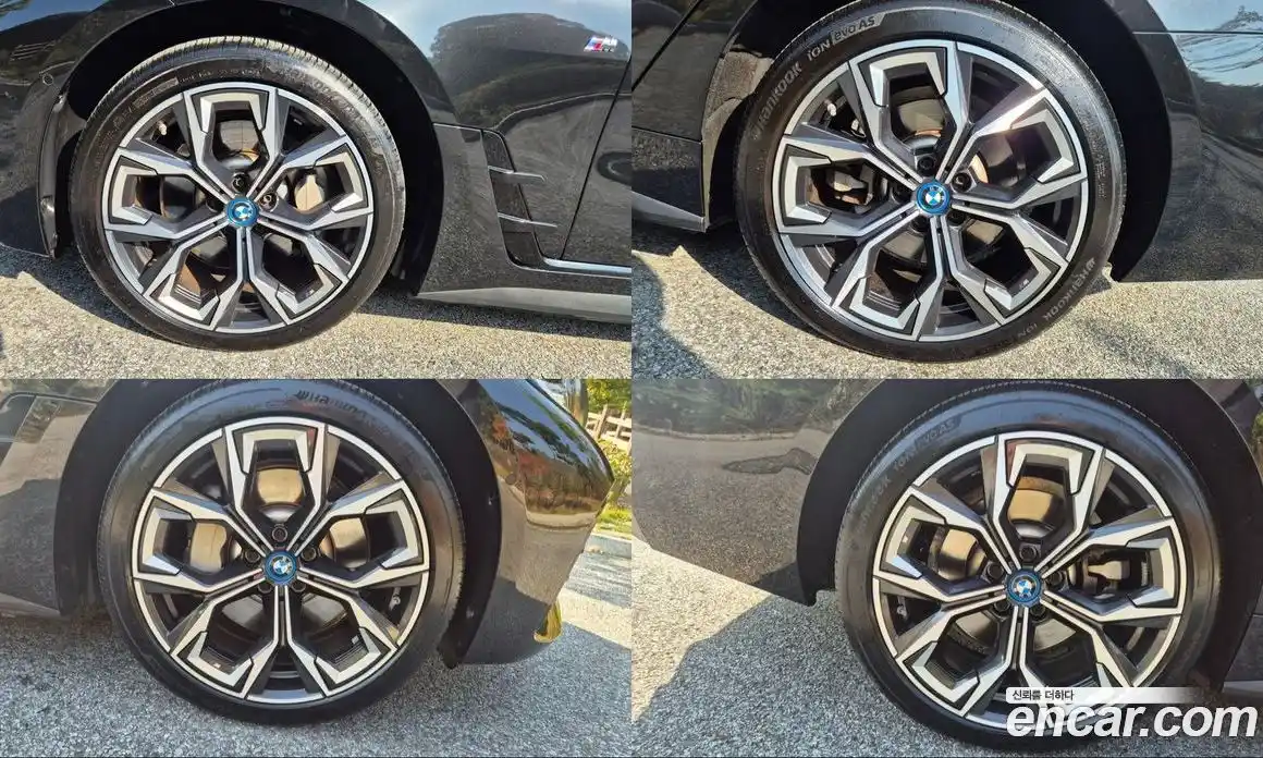 BMW i4 2022 0.2 Автомат в Москве № 158417, фото 19