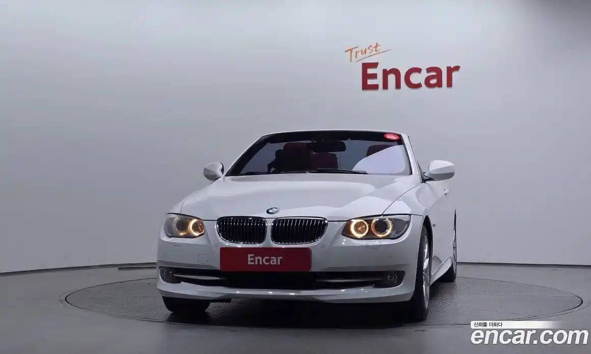 BMW 3-Series 2013 3.0 Автомат в Москве № 158921, фото 13