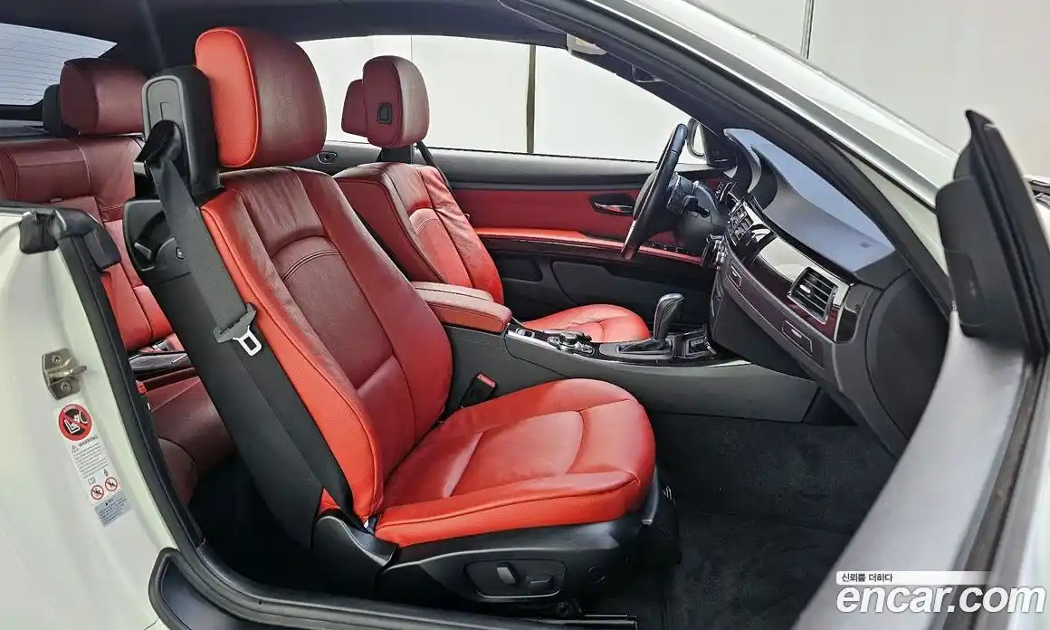 BMW 3-Series 2013 3.0 Автомат в Москве № 158921, фото 19