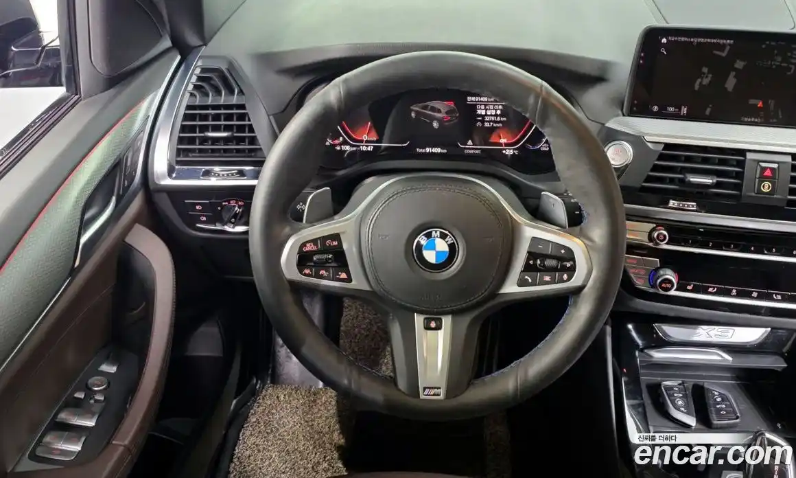 BMW X3 2020 2.0 Автомат в Москве № 159255, фото 13