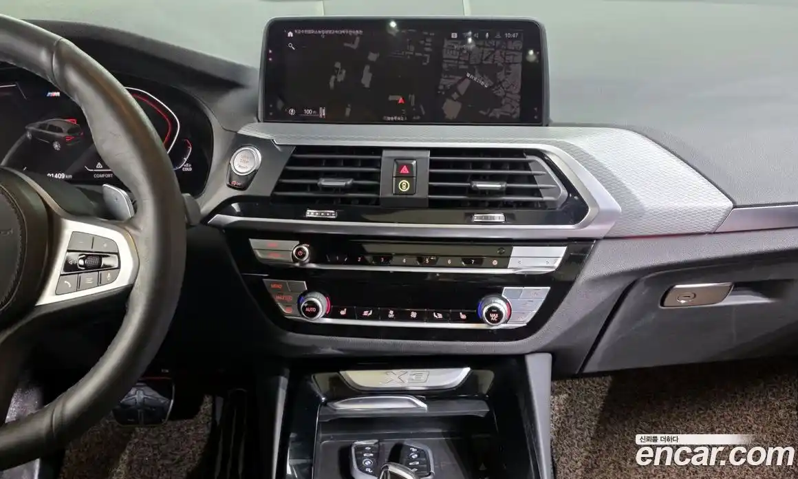 BMW X3 2020 2.0 Автомат в Москве № 159255, фото 14