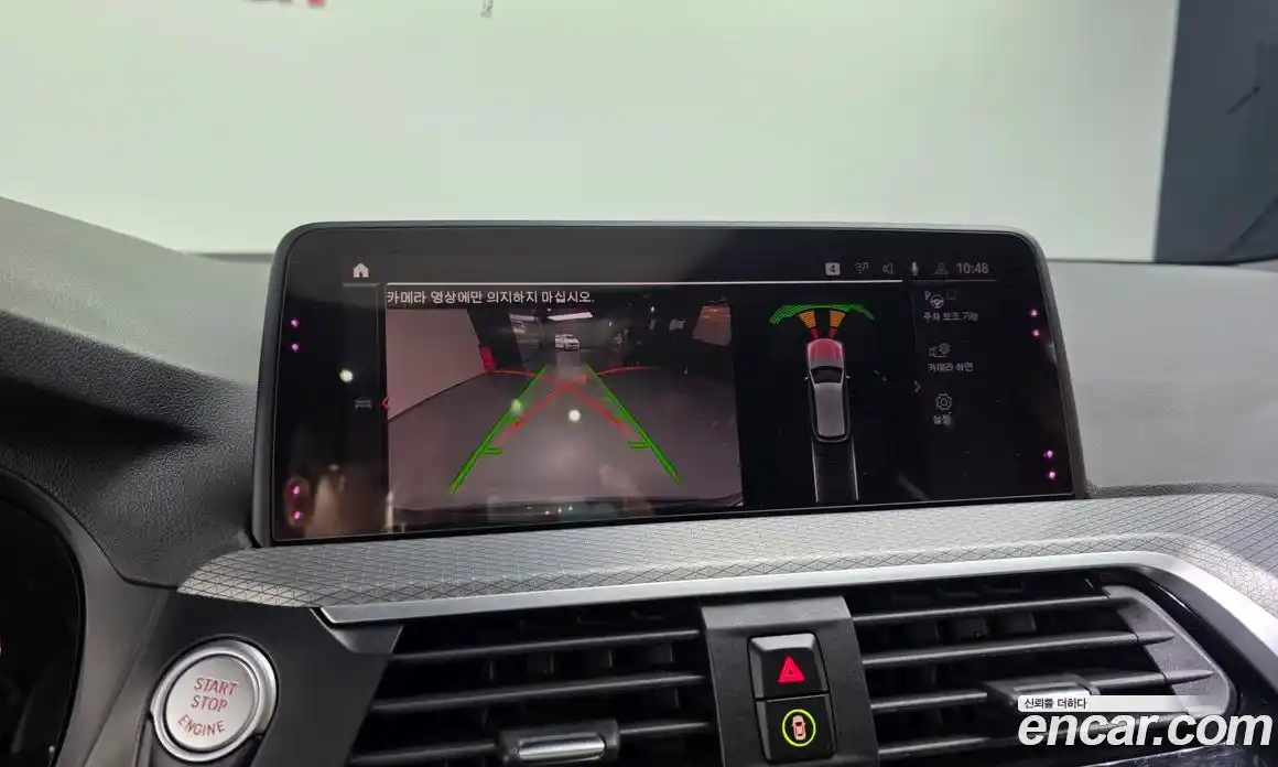 BMW X3 2020 2.0 Автомат в Москве № 159255, фото 15