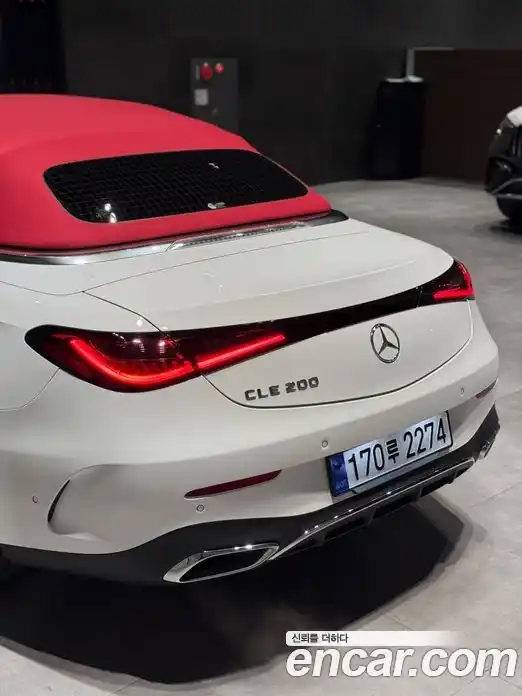 Mercedes-Benz CLE-Class 2026 2.0 Автомат в Москве № 159924, фото 5