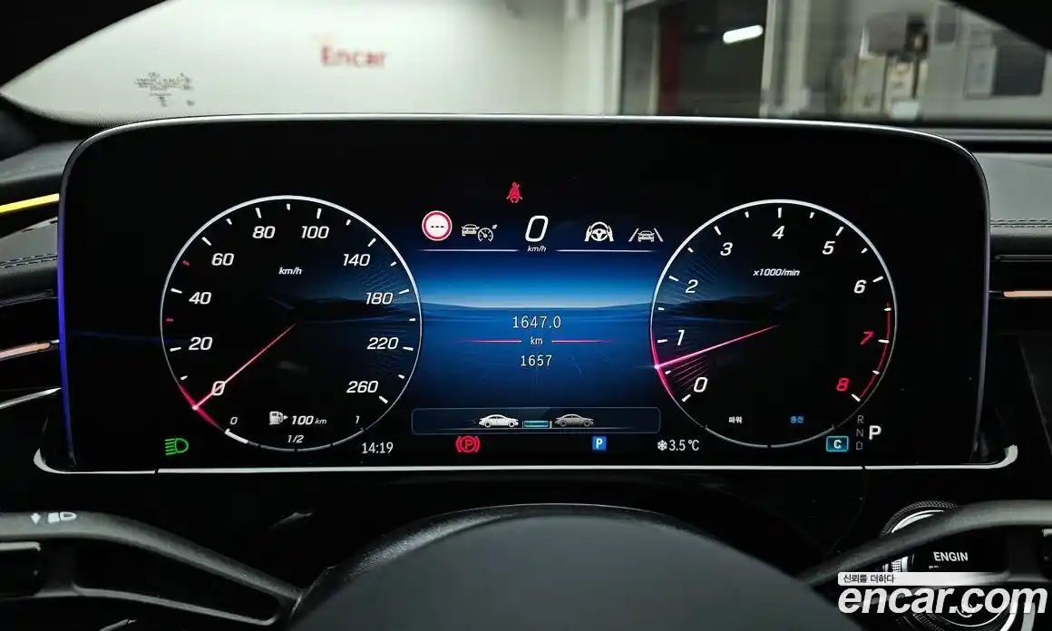 Mercedes-Benz E-Class 2025 2.0 Автомат в Москве № 159986, фото 13