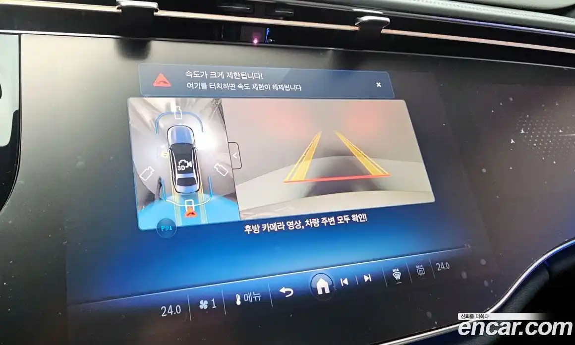 Mercedes-Benz E-Class 2025 2.0 Автомат в Москве № 159986, фото 17