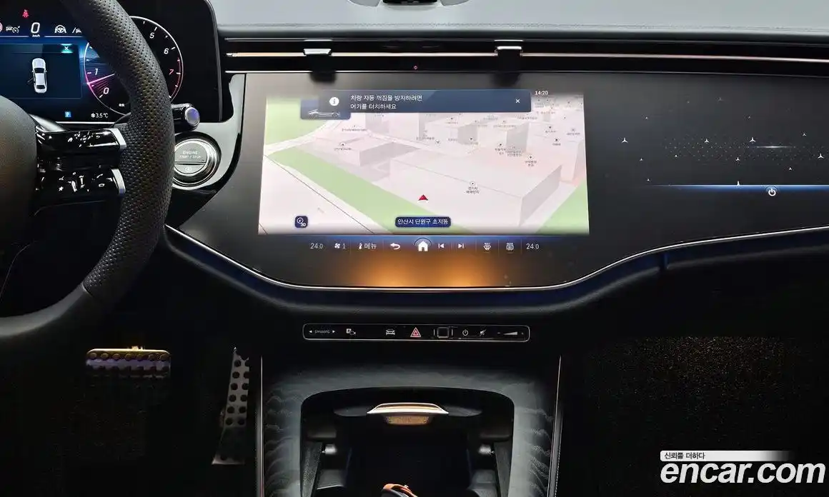 Mercedes-Benz E-Class 2025 2.0 Автомат в Москве № 159986, фото 19