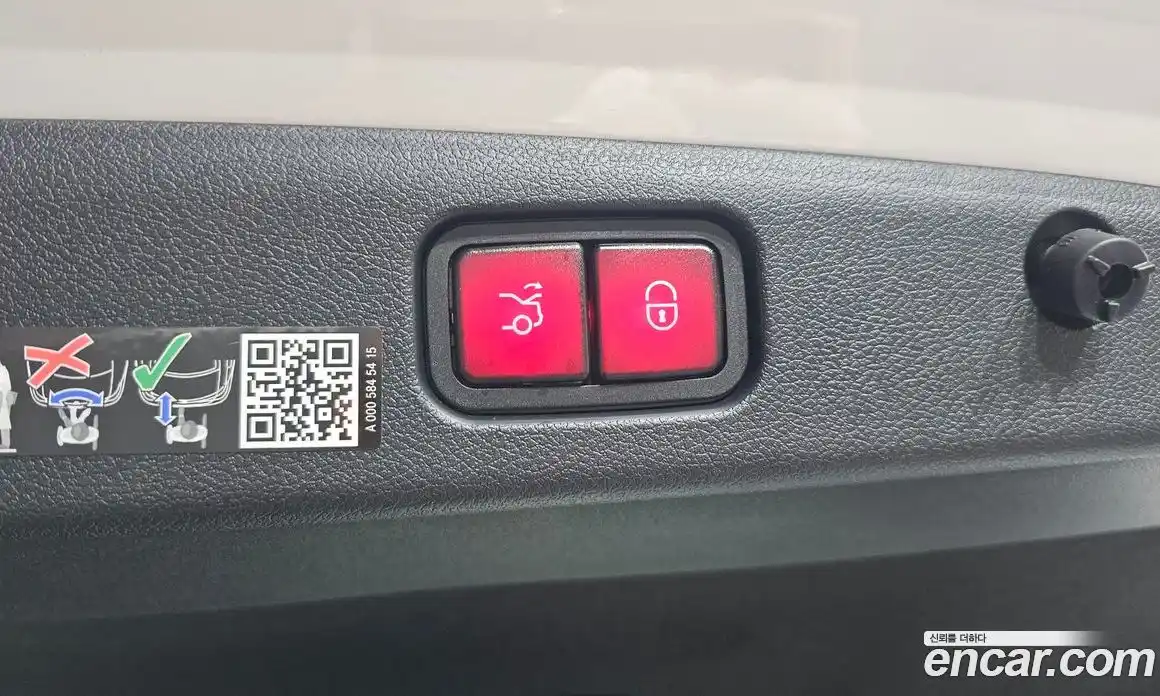 Mercedes-Benz E-Class 2025 2.0 Автомат в Москве № 159986, фото 20