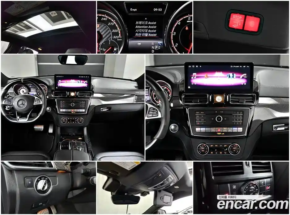 Mercedes-Benz GLE-Class 2019 5.5 Автомат в Москве № 160947, фото 19