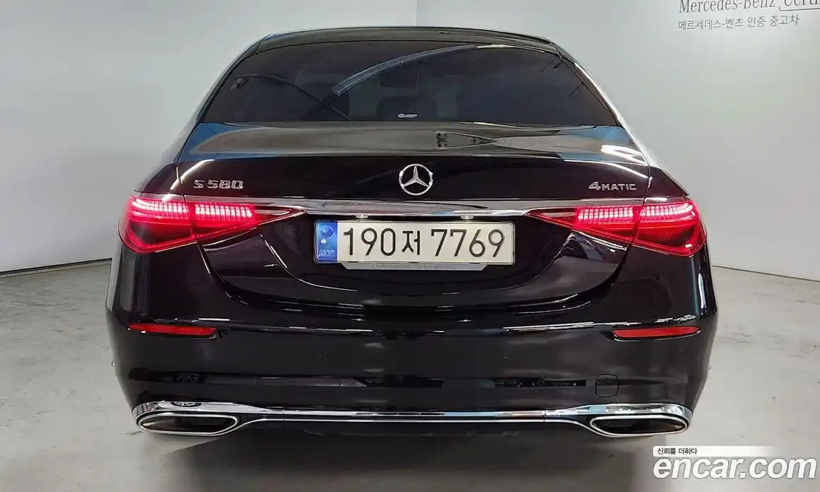 Mercedes-Benz S-Class 2023 4.0 Автомат в Москве № 161063, фото 4