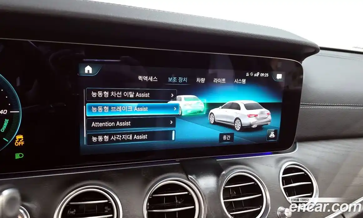 Mercedes-Benz E-Class 2022 1.9 Автомат в Москве № 161337, фото 16