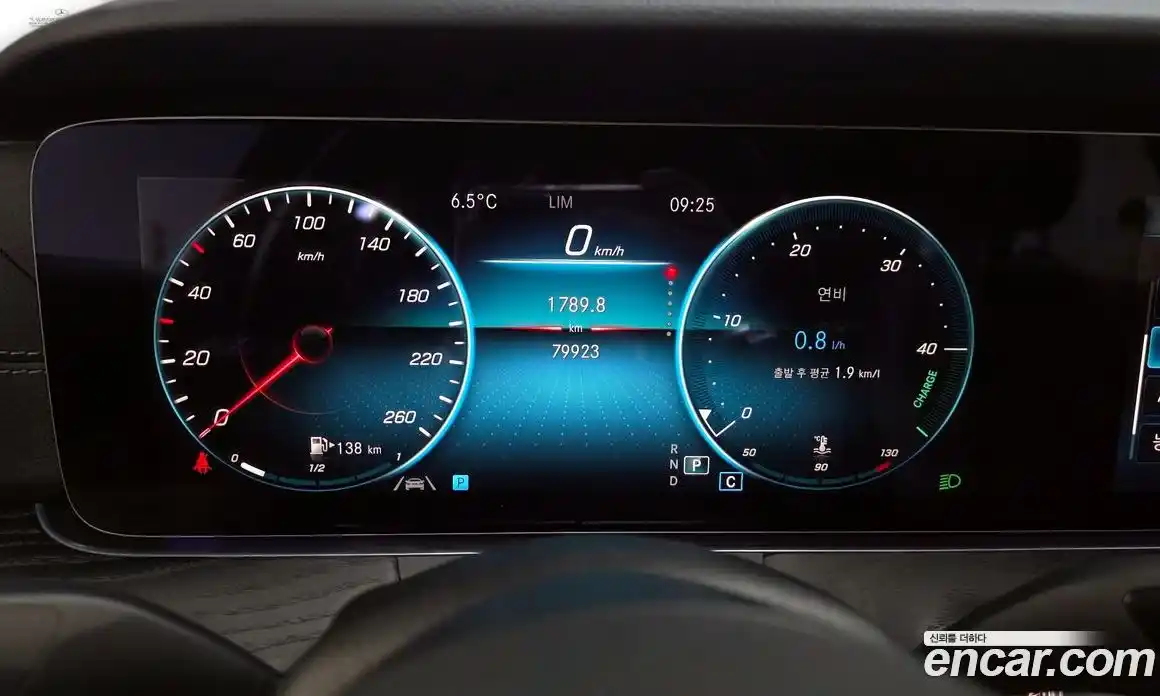 Mercedes-Benz E-Class 2022 1.9 Автомат в Москве № 161337, фото 8