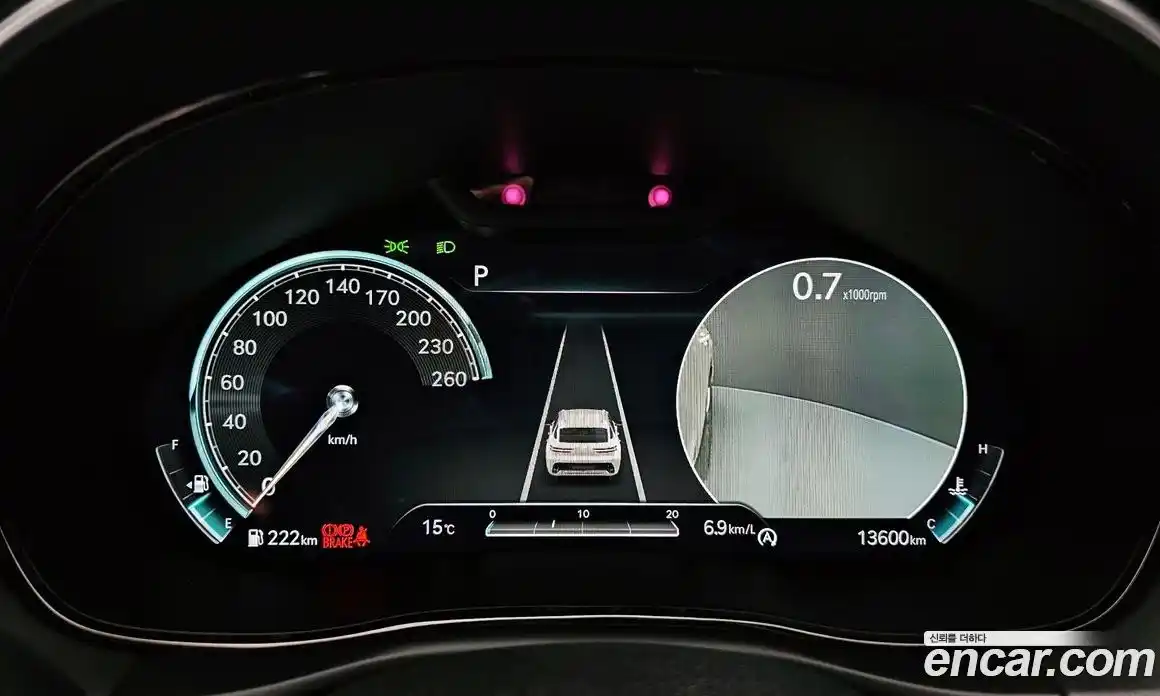 Genesis GV70 2024 2.5 Автомат в Москве № 161381, фото 14