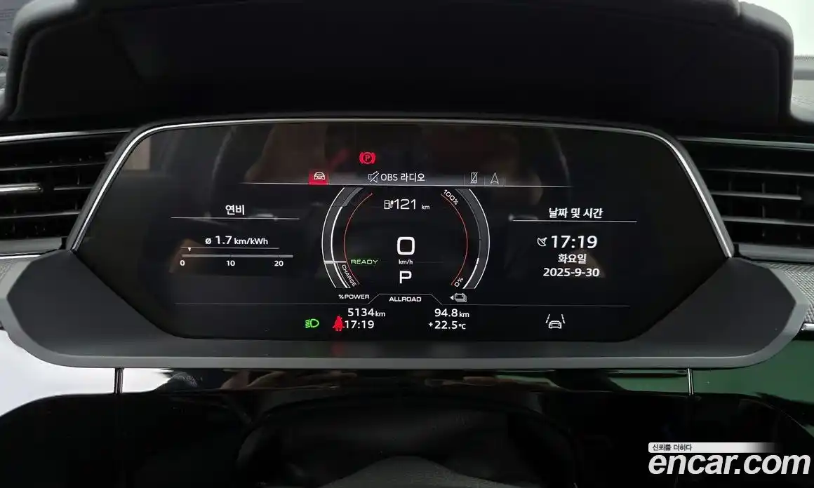 Audi e-tron 2023 0.2 Автомат в Москве № 162299, фото 9