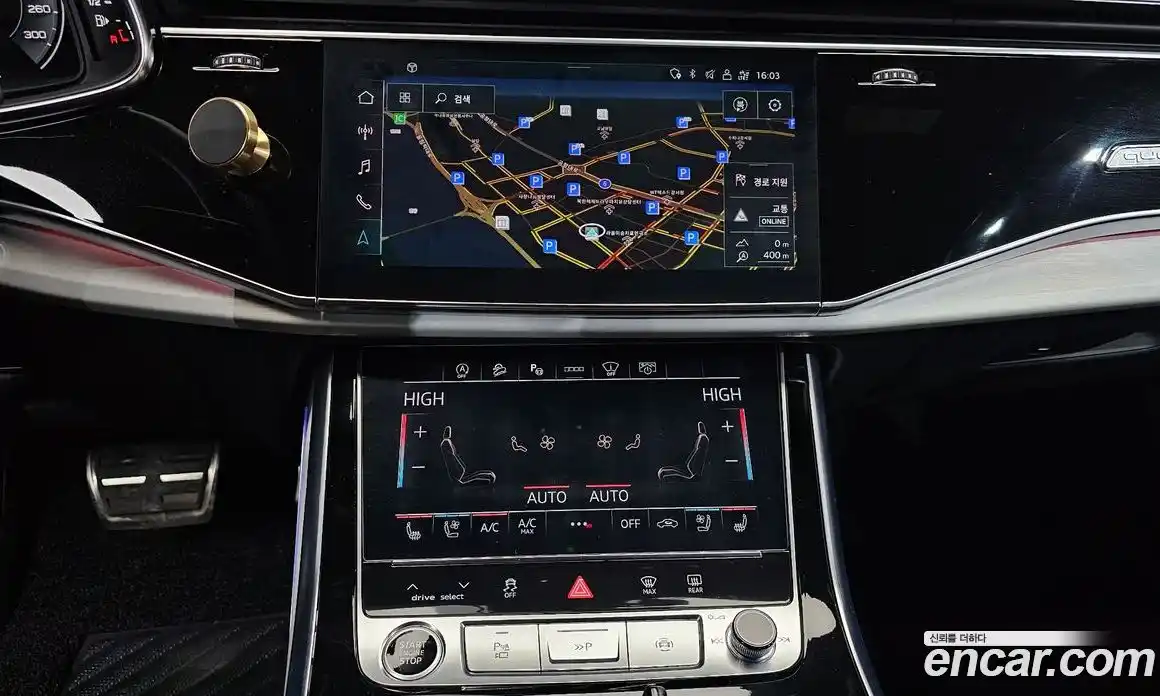 Audi Q7 2023 3.0 Автомат в Москве № 162350, фото 13