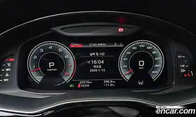 Audi Q7 2023 3.0 Автомат в Москве № 162350, миниатюра 7