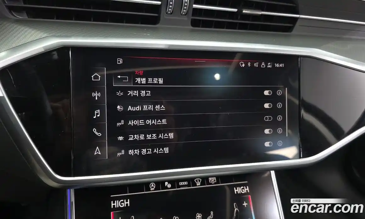 Audi A6 2023 2.0 Автомат в Москве № 162460, фото 15