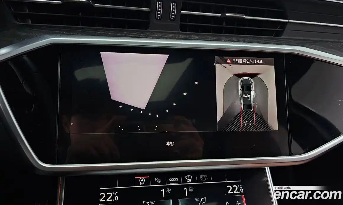 Audi A6 2023 2.0 Автомат в Москве № 162605, фото 15