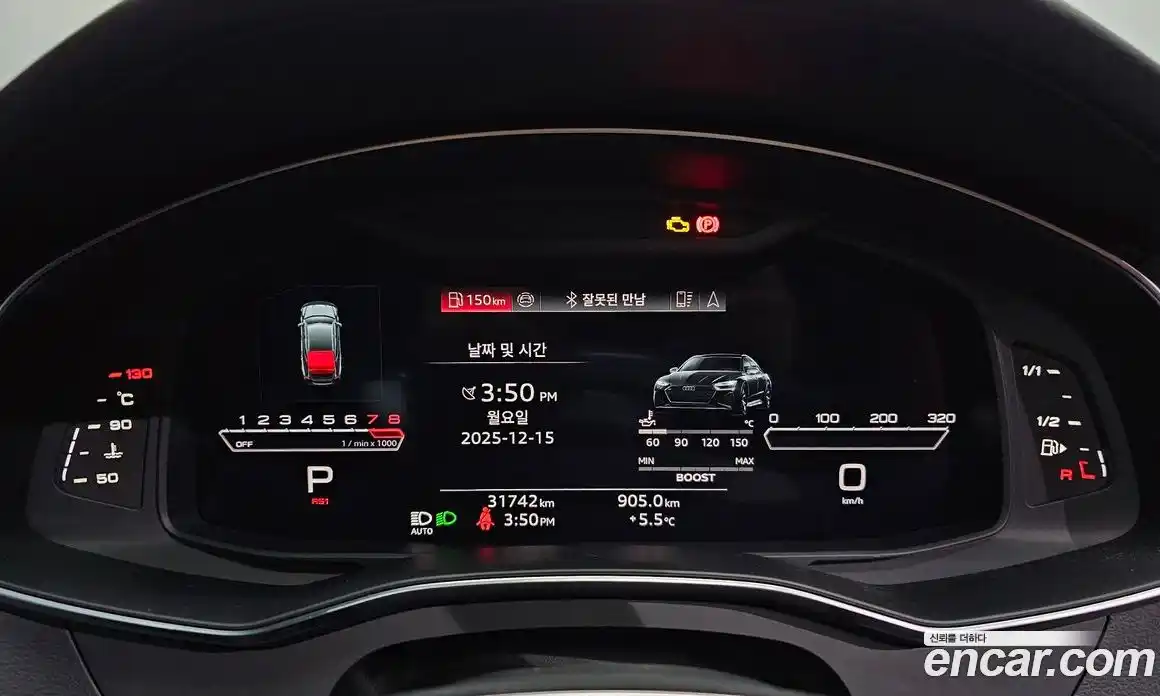 Audi A6 2023 2.0 Автомат в Москве № 162605, фото 18