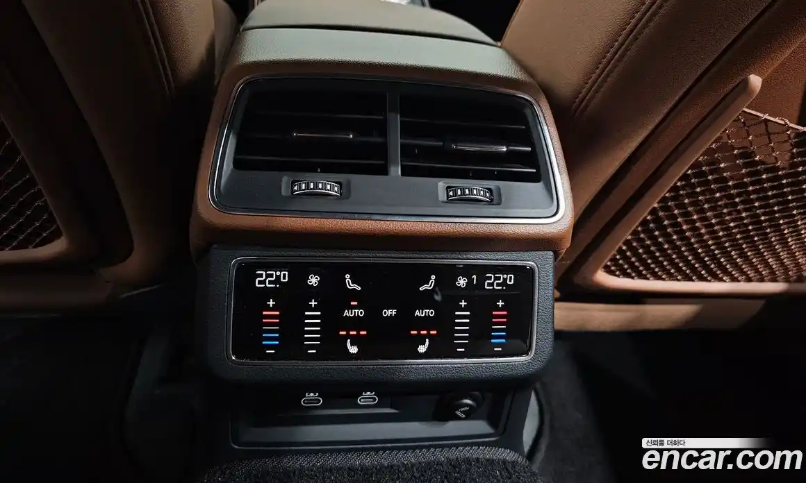 Audi A6 2023 2.0 Автомат в Москве № 162605, фото 3