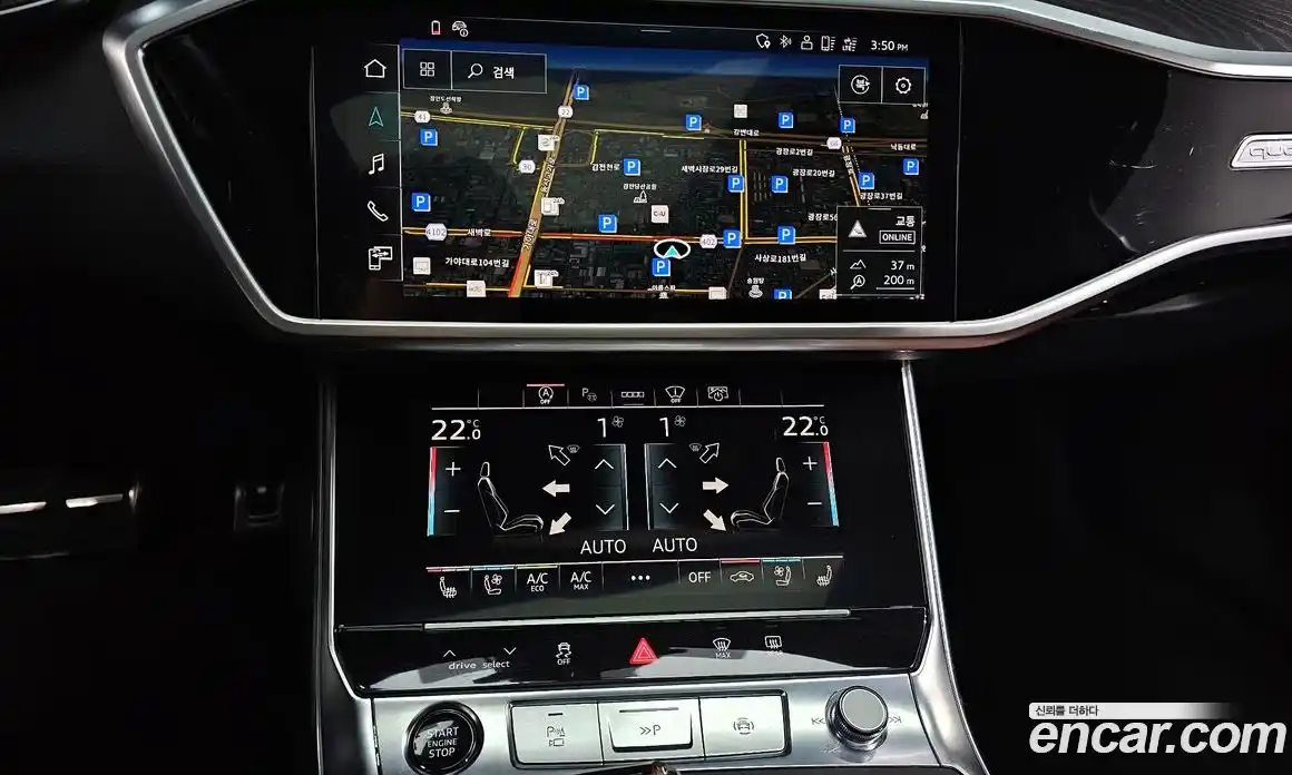 Audi A6 2023 2.0 Автомат в Москве № 162605, фото 8