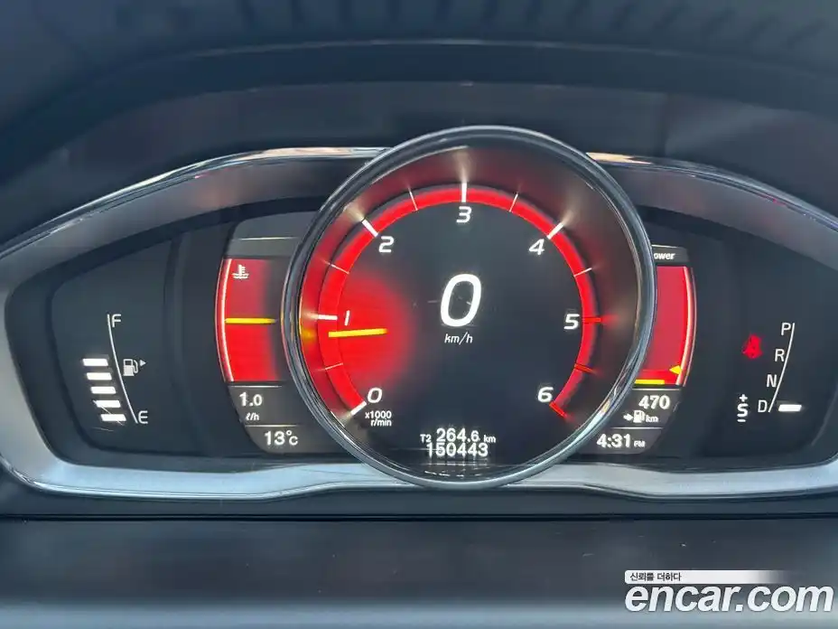 Volvo XC60 2017 2.0 Автомат в Москве № 162912, фото 8