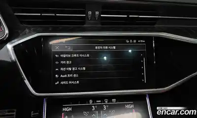 Audi A6 2021 2.0 Автомат в Москве № 163099, миниатюра 10