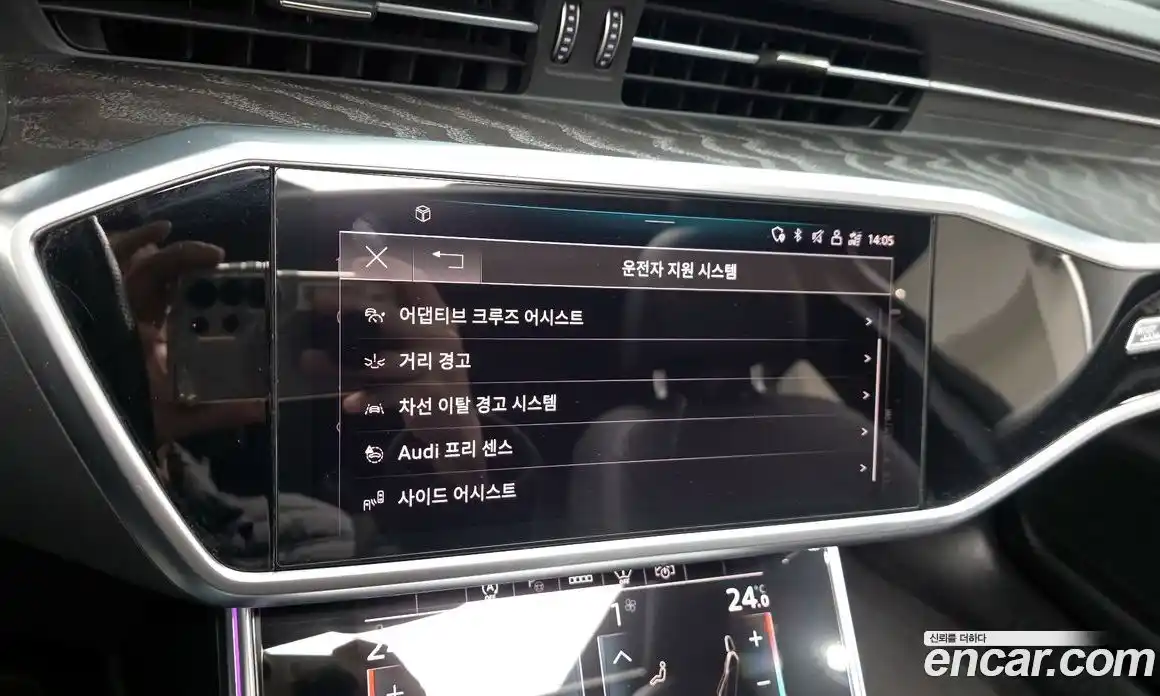 Audi A6 2021 2.0 Автомат в Москве № 163409, фото 12