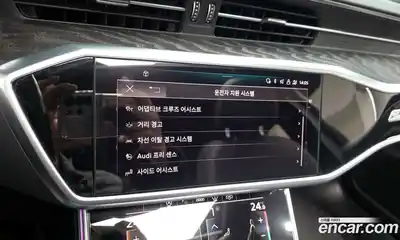 Audi A6 2021 2.0 Автомат в Москве № 163409, миниатюра 12