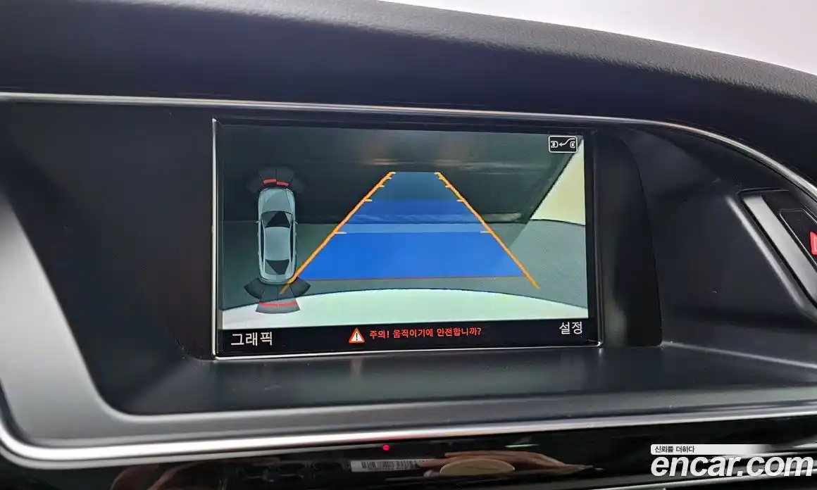 Audi A5 2016 2.0 Автомат в Москве № 163481, фото 15