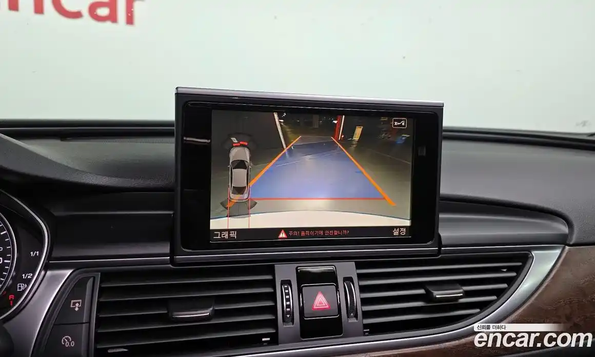 Audi A6 2016 2.0 Автомат в Москве № 163839, фото 20