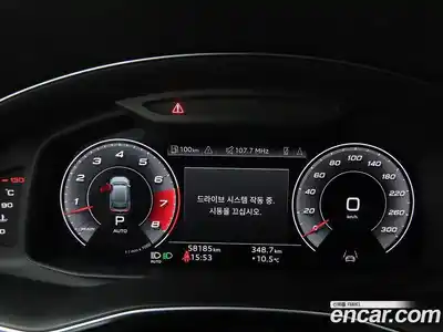 Audi Q8 2021 3.0 Автомат в Москве № 164052, миниатюра 9