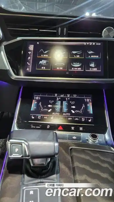 Audi A6 2020 2.0 Автомат в Москве № 164107, миниатюра 3