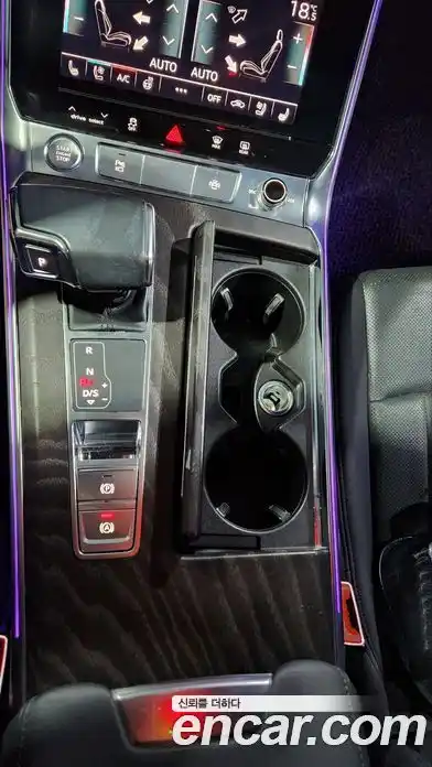 Audi A6 2020 2.0 Автомат в Москве № 164107, миниатюра 8