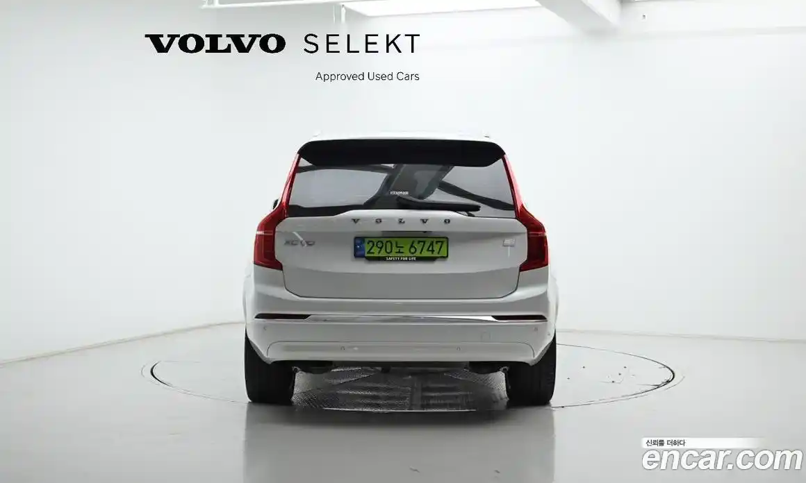 Volvo XC90 2024 2.0 Автомат в Москве № 164124, фото 4