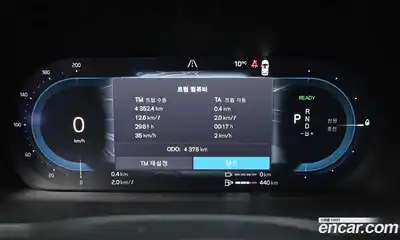 Volvo XC90 2024 2.0 Автомат в Москве № 164124, миниатюра 8