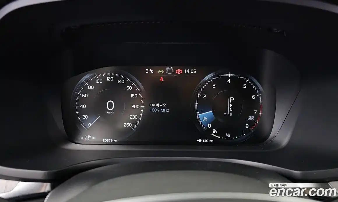 Volvo S60 2020 2.0 Автомат в Москве № 164304, фото 12